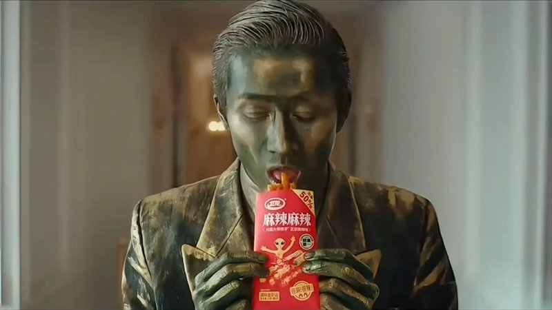 企业视频号:解锁品牌营销新阵地