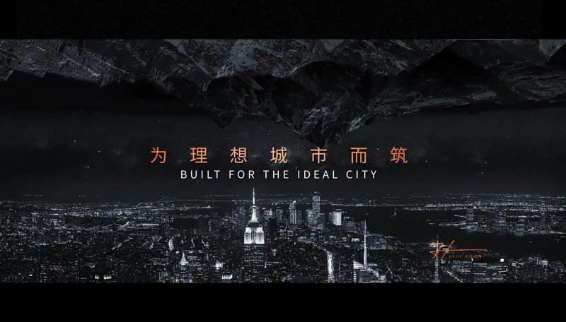 随着市场竞争的日益激烈,越来越多的企业意识到宣传的重要性。而选择一家专业的宣传片拍摄公司显得尤为重要。